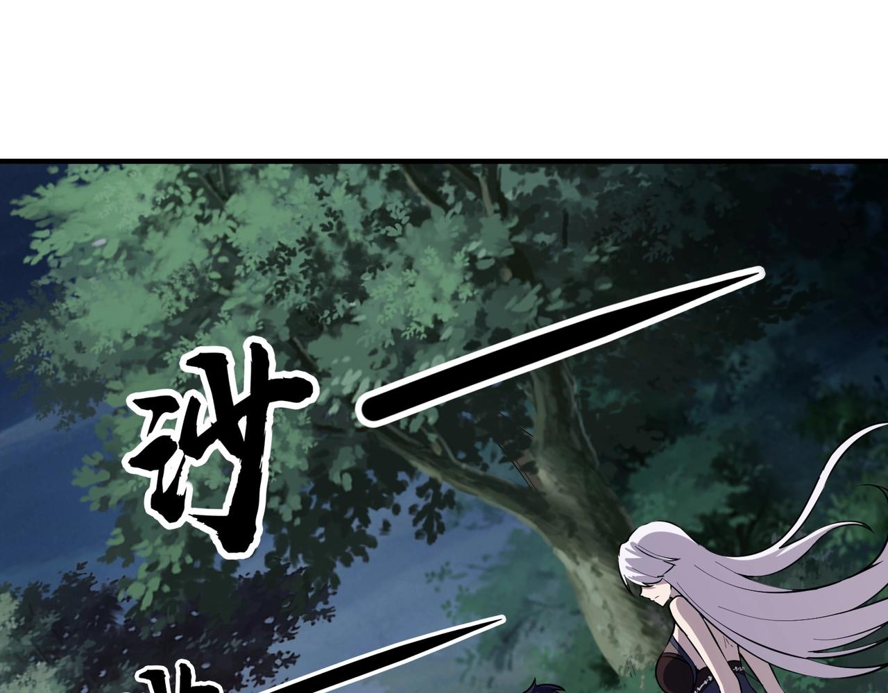 第11话 来了！你们都是我的经验值！(1/4)-第11话