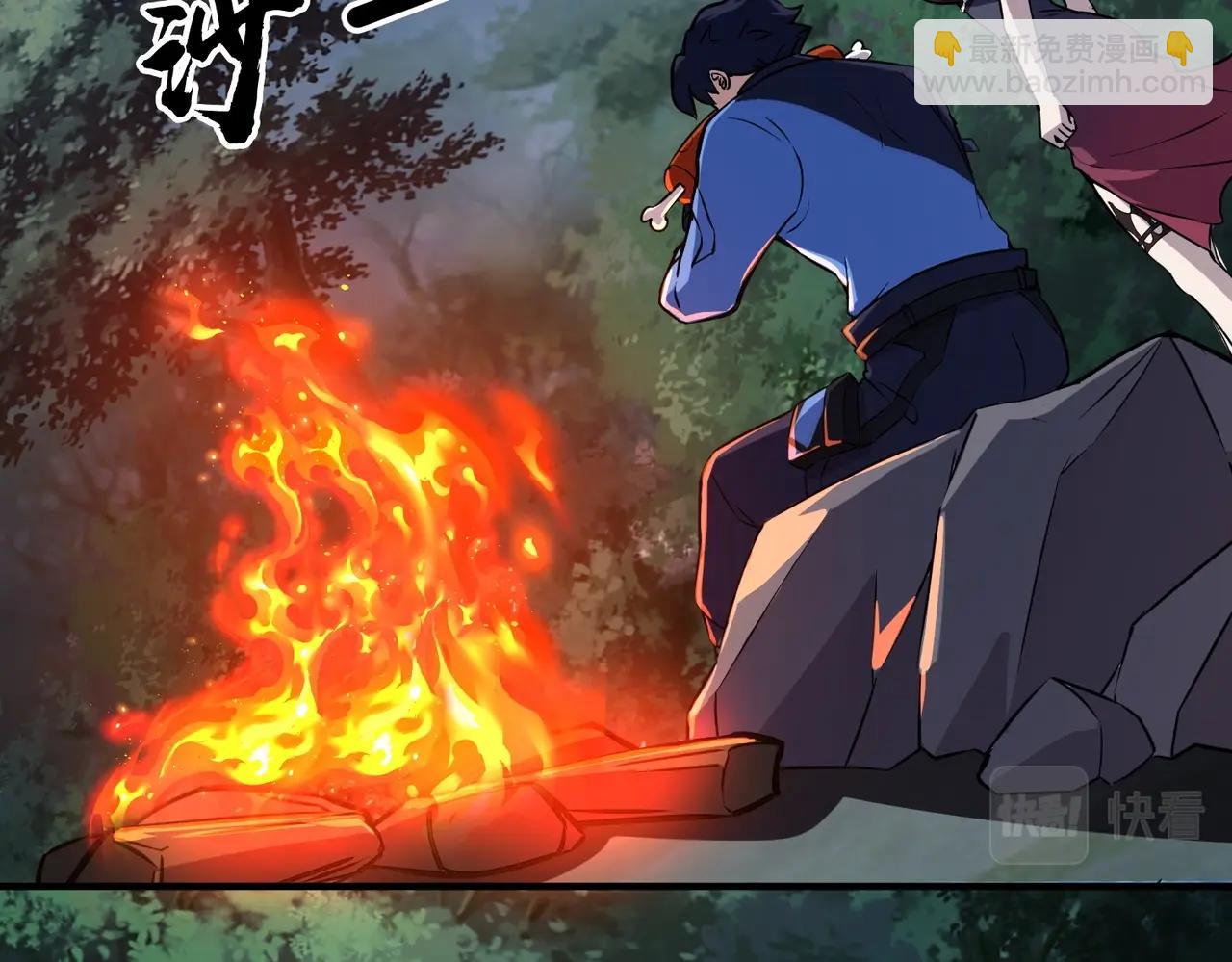 第11话 来了！你们都是我的经验值！(1/4)-第11话