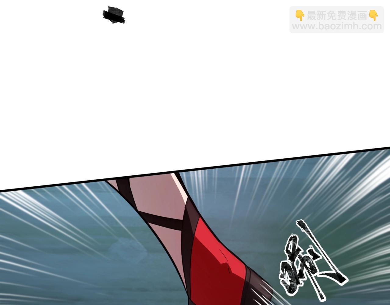 第13话 大战毒鱗蟒！(1/4)-第13话