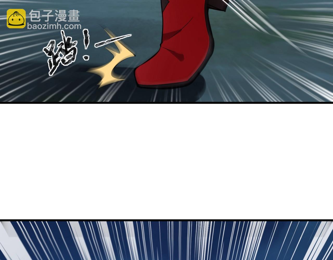 第13话 大战毒鱗蟒！(1/4)-第13话