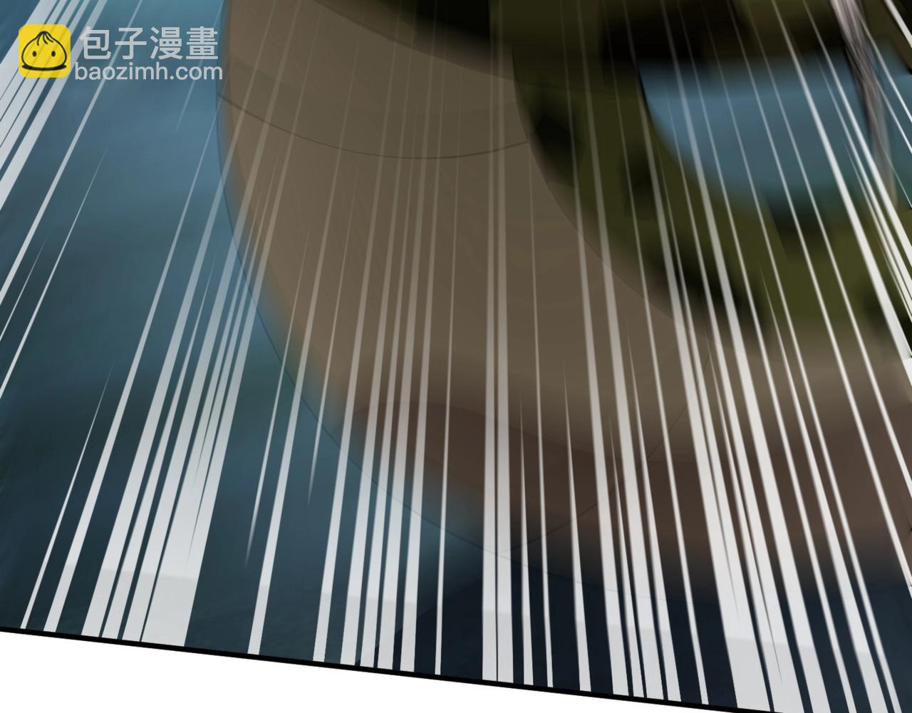 第13话 大战毒鱗蟒！(1/4)-第13话