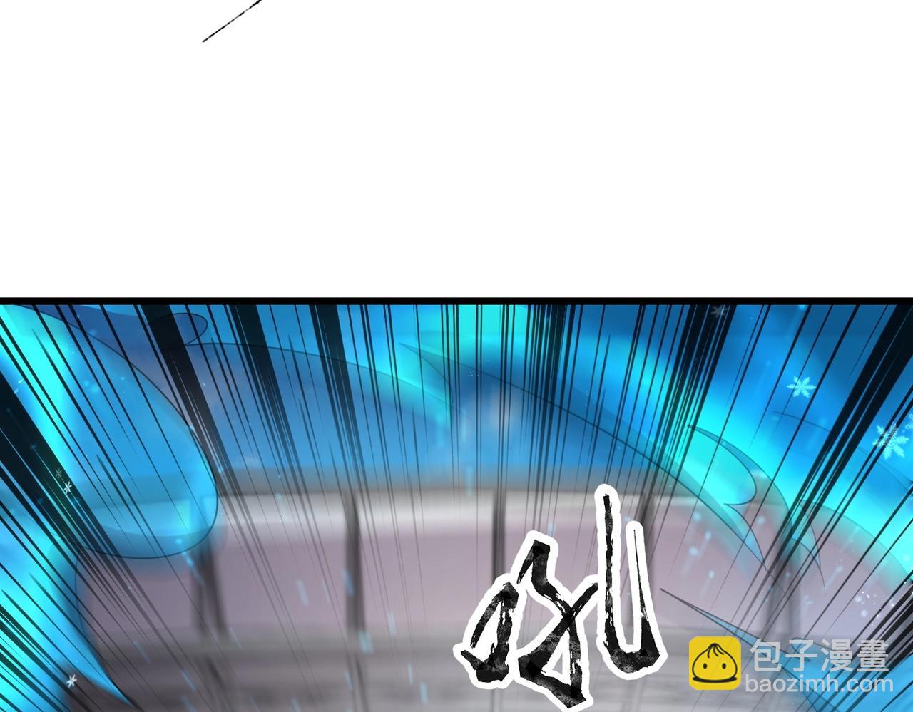 第19话 想动血幽？你的等级还不够！(1/4)-第19话