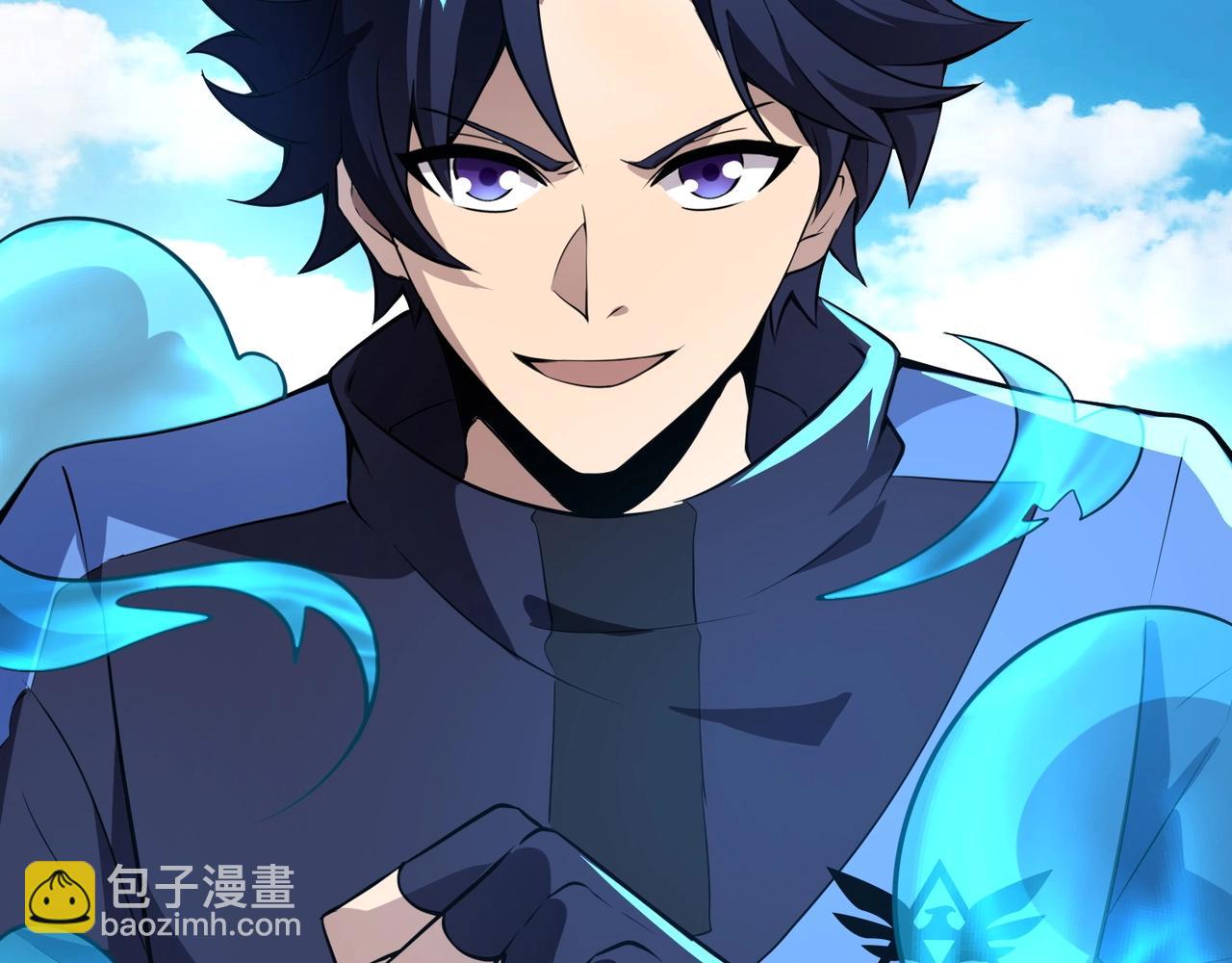 第19话 想动血幽？你的等级还不够！(1/4)-第19话