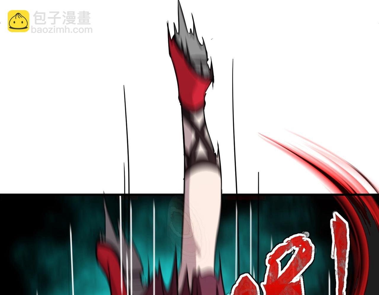第19话 想动血幽？你的等级还不够！(1/4)-第19话