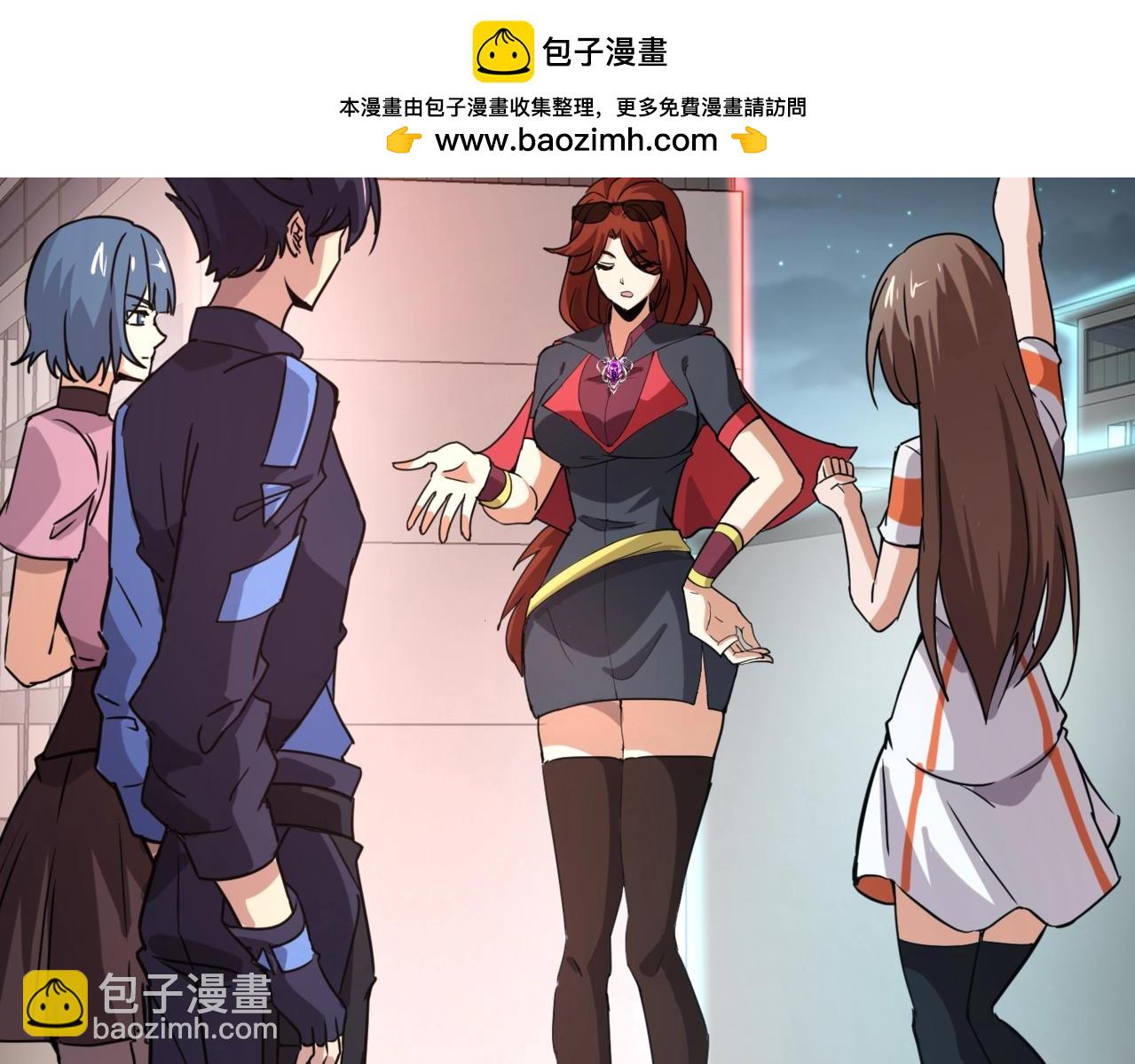 第27话 秘境开启！凤九Carry全场！！！(1/4)-第27话