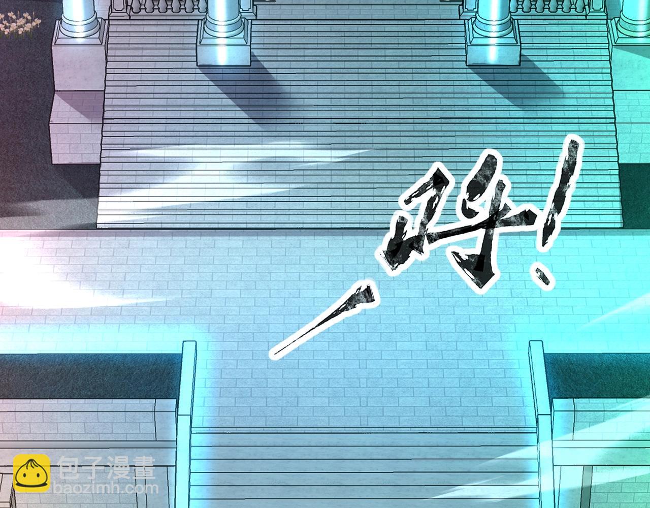 第27话 秘境开启！凤九Carry全场！！！(1/4)-第27话