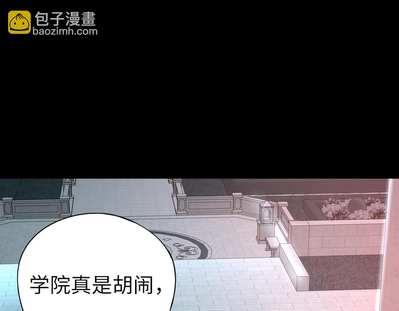 第27话 秘境开启！凤九Carry全场！！！(1/4)-第27话