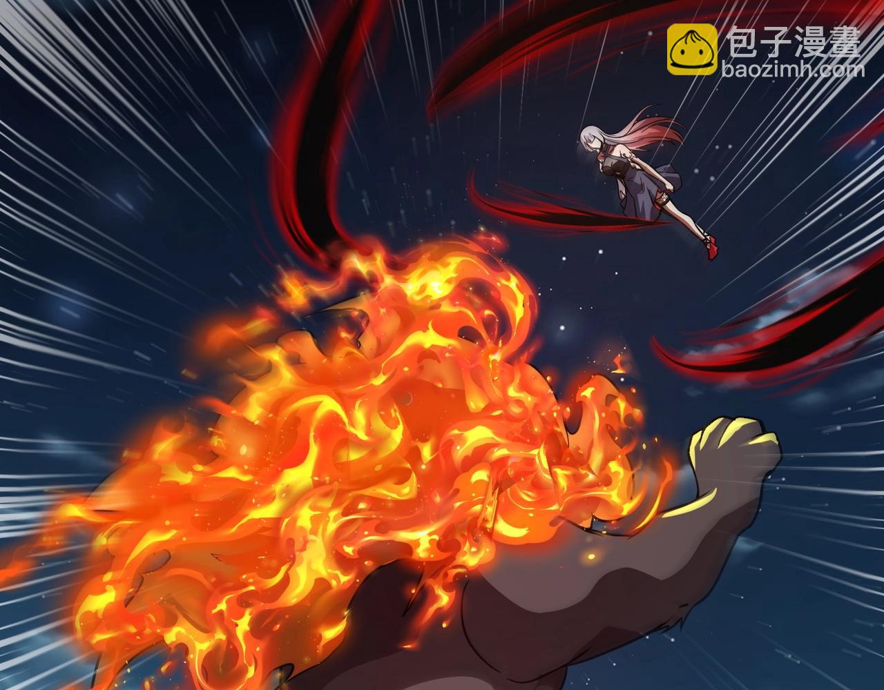第29话 死灵之果？！这东西有点意思！(1/4)-第29话