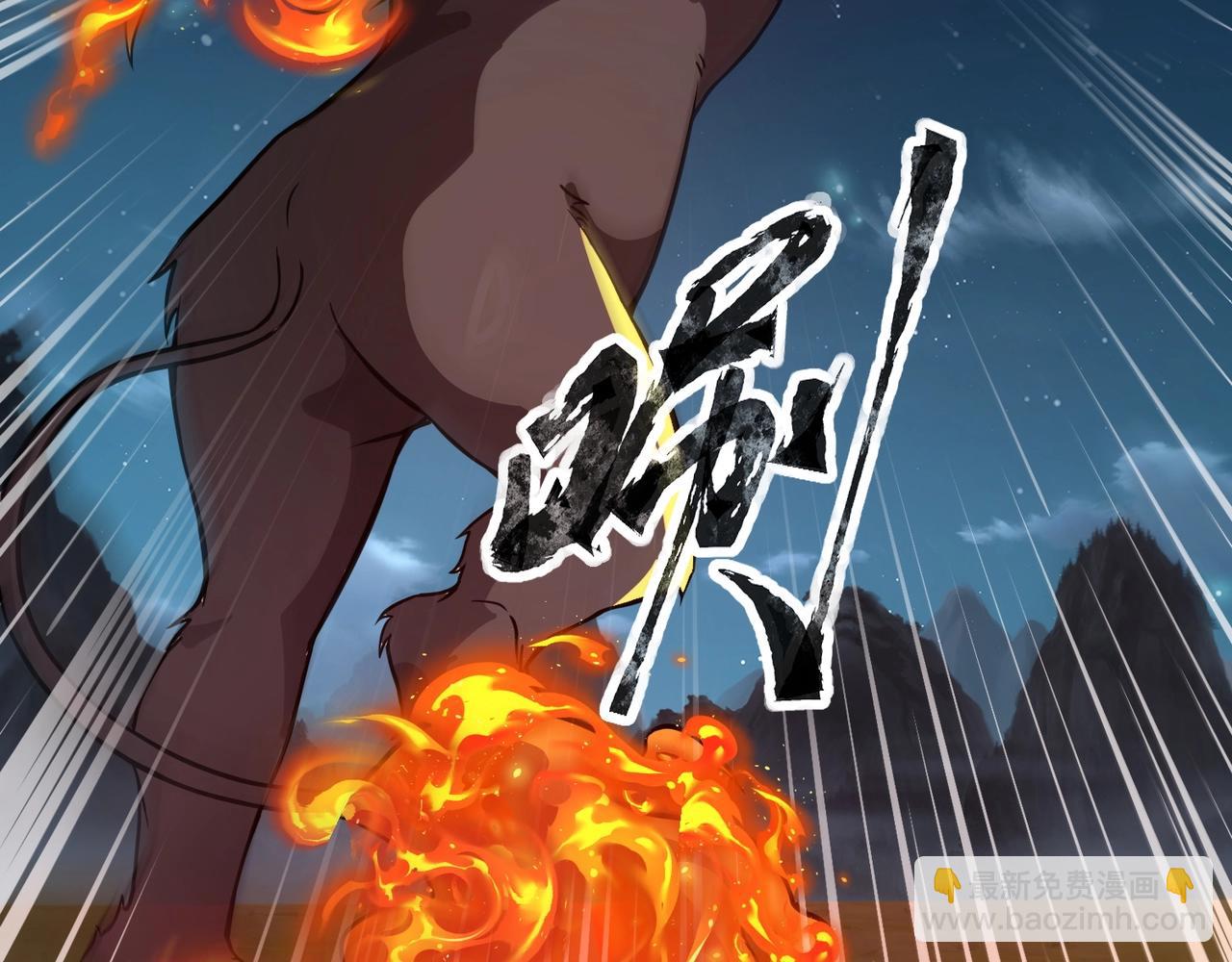 第29话 死灵之果？！这东西有点意思！(1/4)-第29话