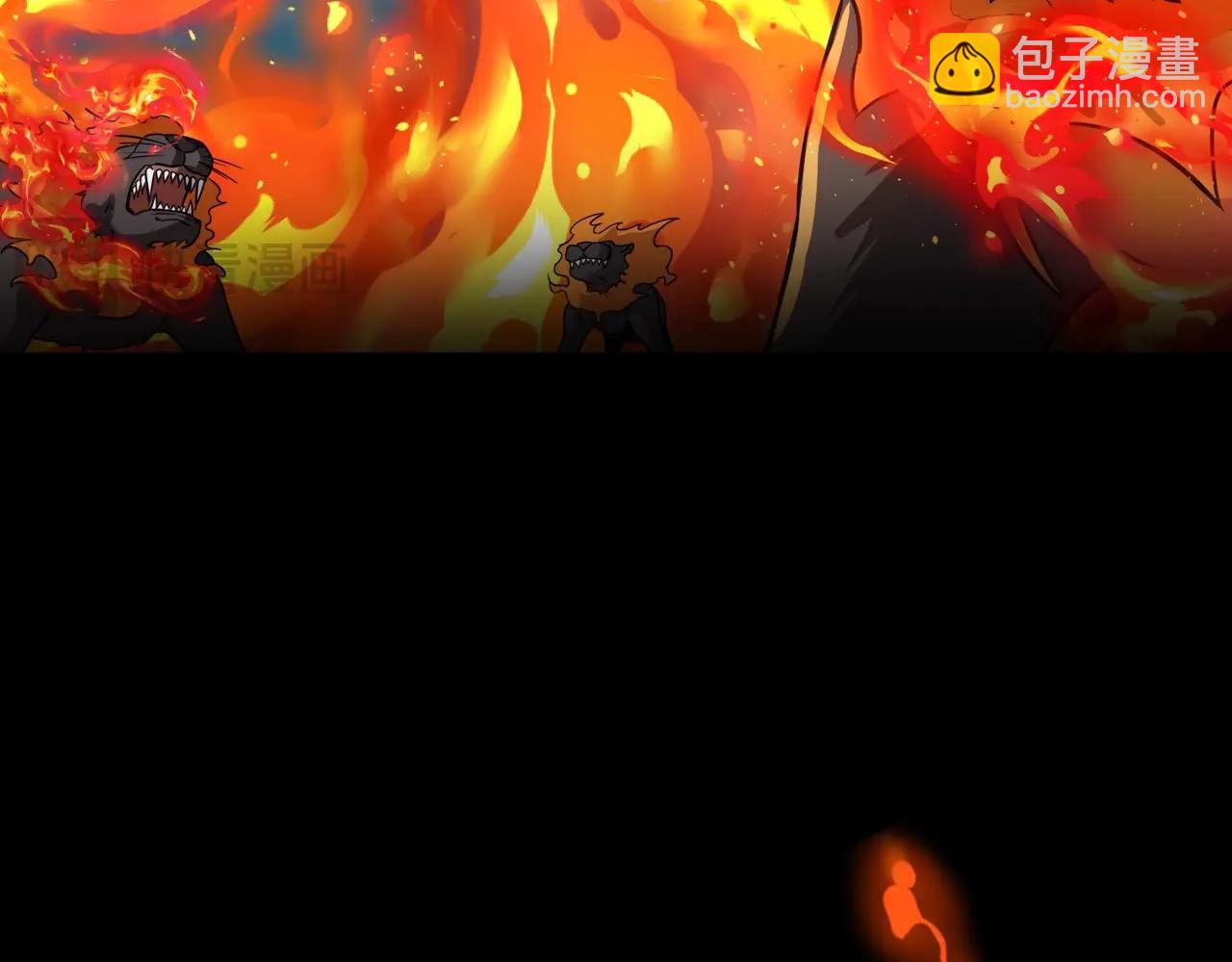 第29话 死灵之果？！这东西有点意思！(1/4)-第29话