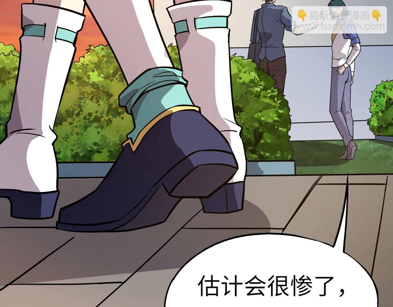 第29话 死灵之果？！这东西有点意思！(1/4)-第29话