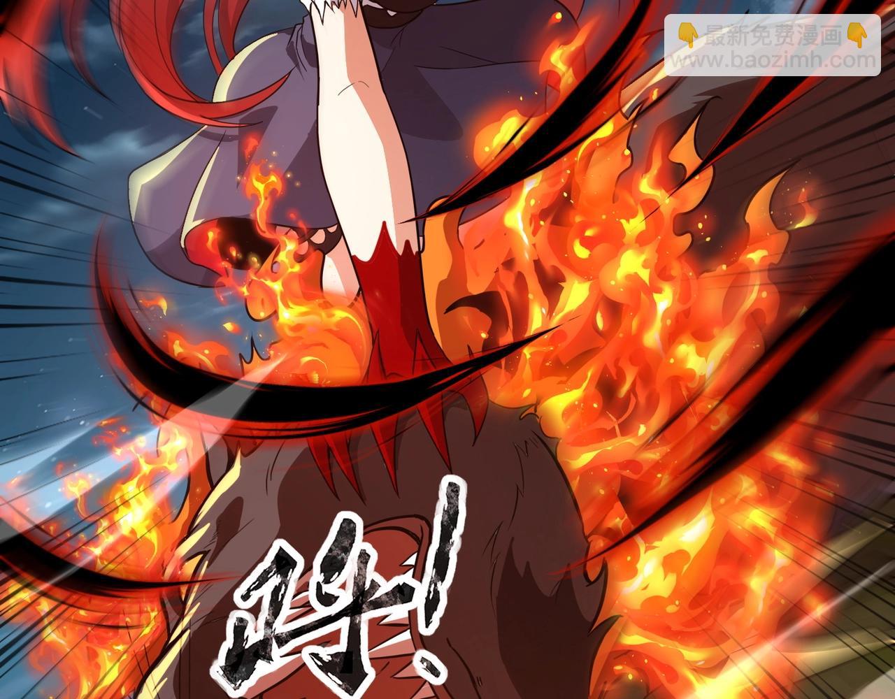 第29话 死灵之果？！这东西有点意思！(1/4)-第29话