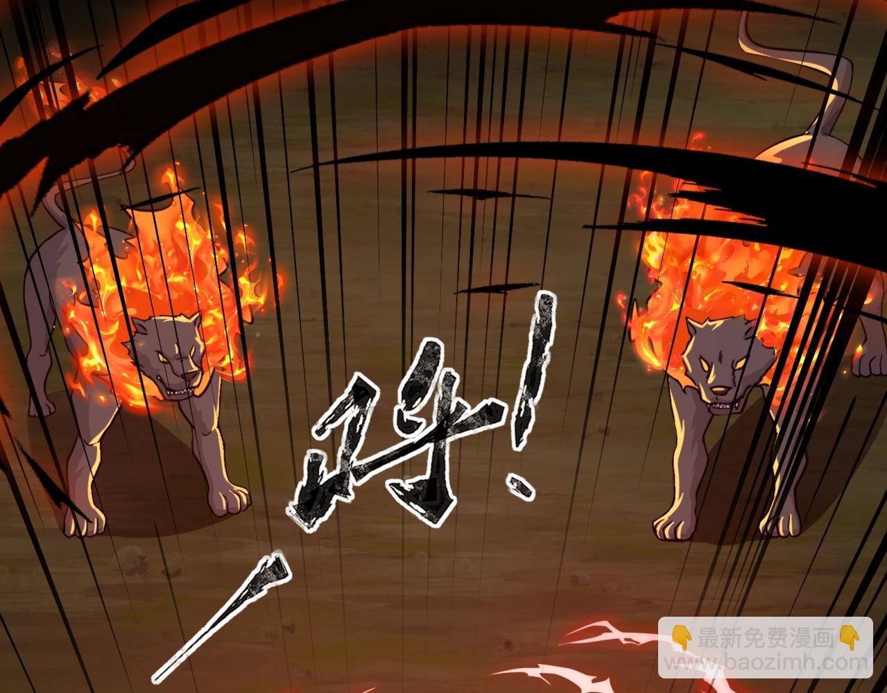 第29话 死灵之果？！这东西有点意思！(1/4)-第29话