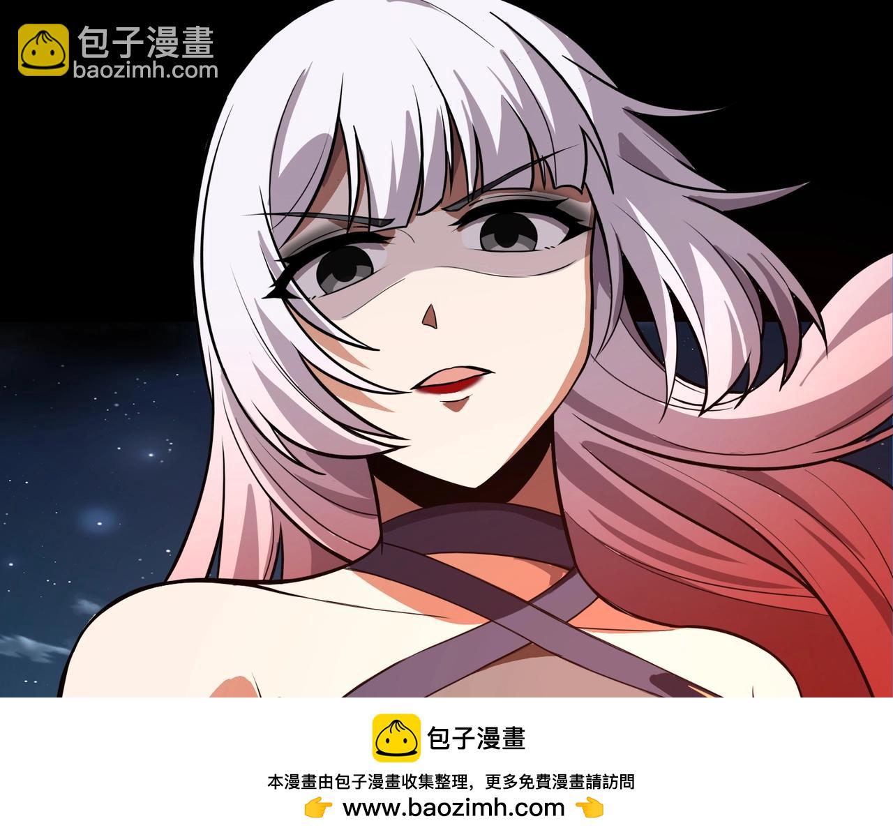 第29话 死灵之果？！这东西有点意思！(1/4)-第29话