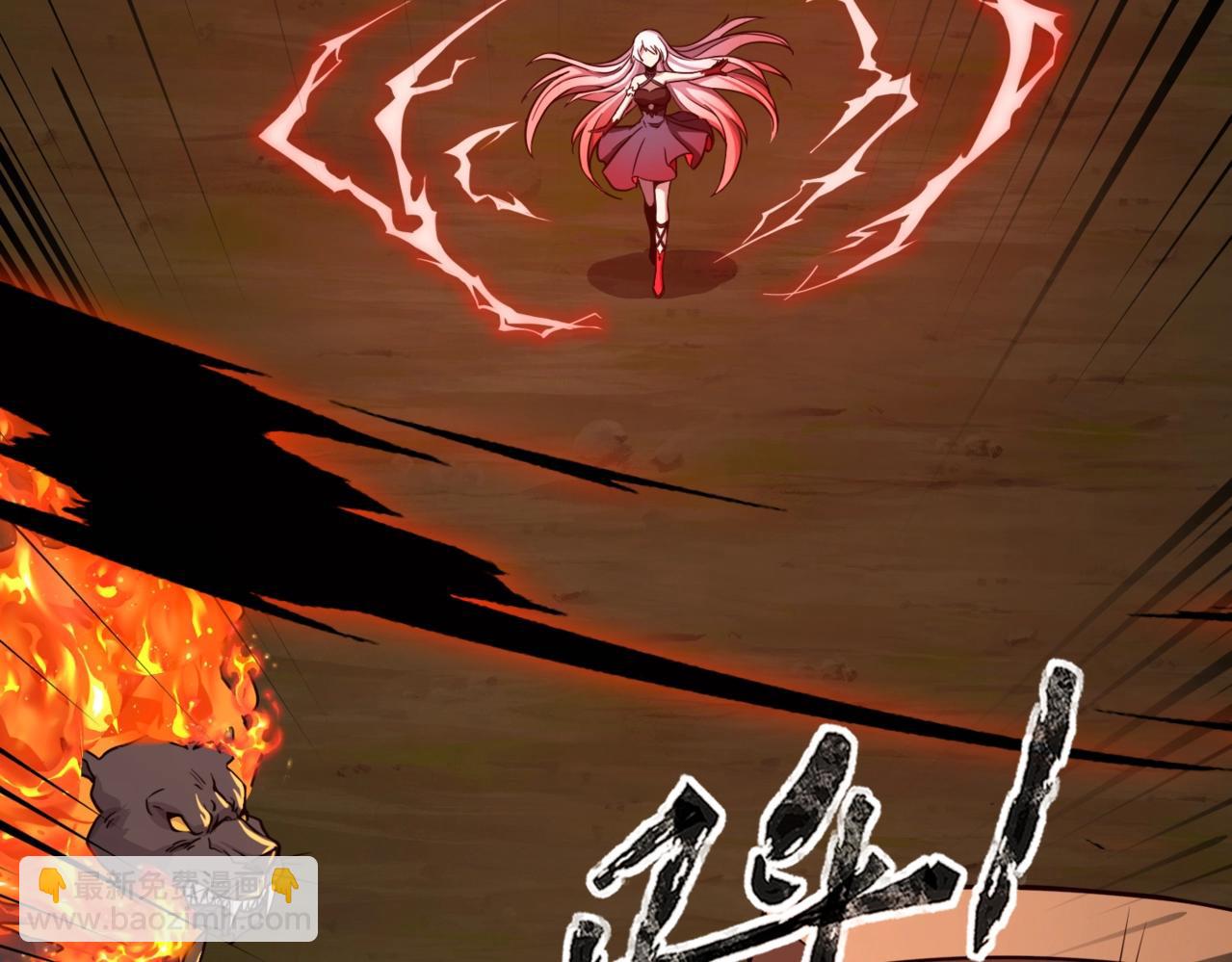 第29话 死灵之果？！这东西有点意思！(1/4)-第29话