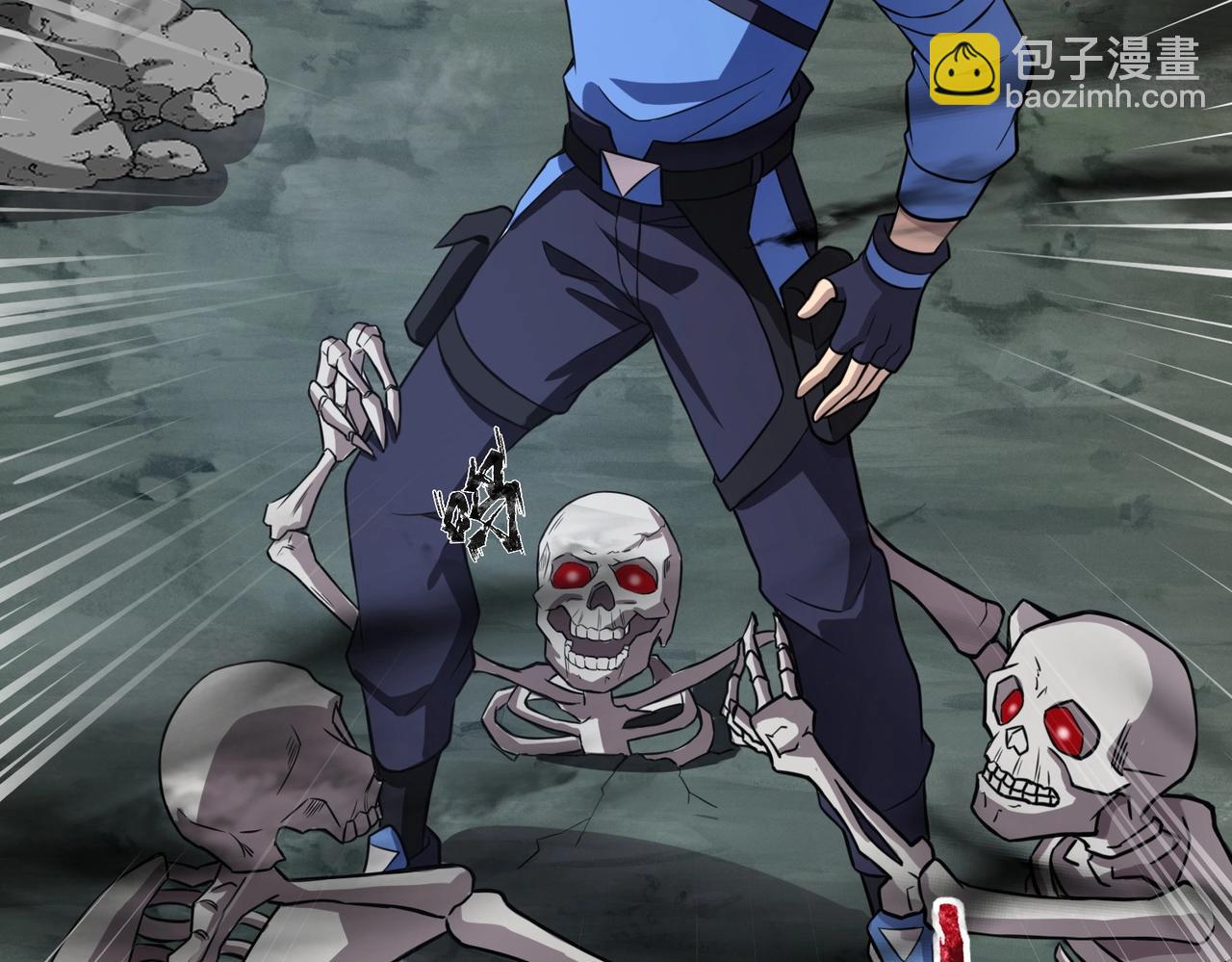 第3话 偶遇霍仙儿？！她的灵宠有点强！(1/4)-第3话