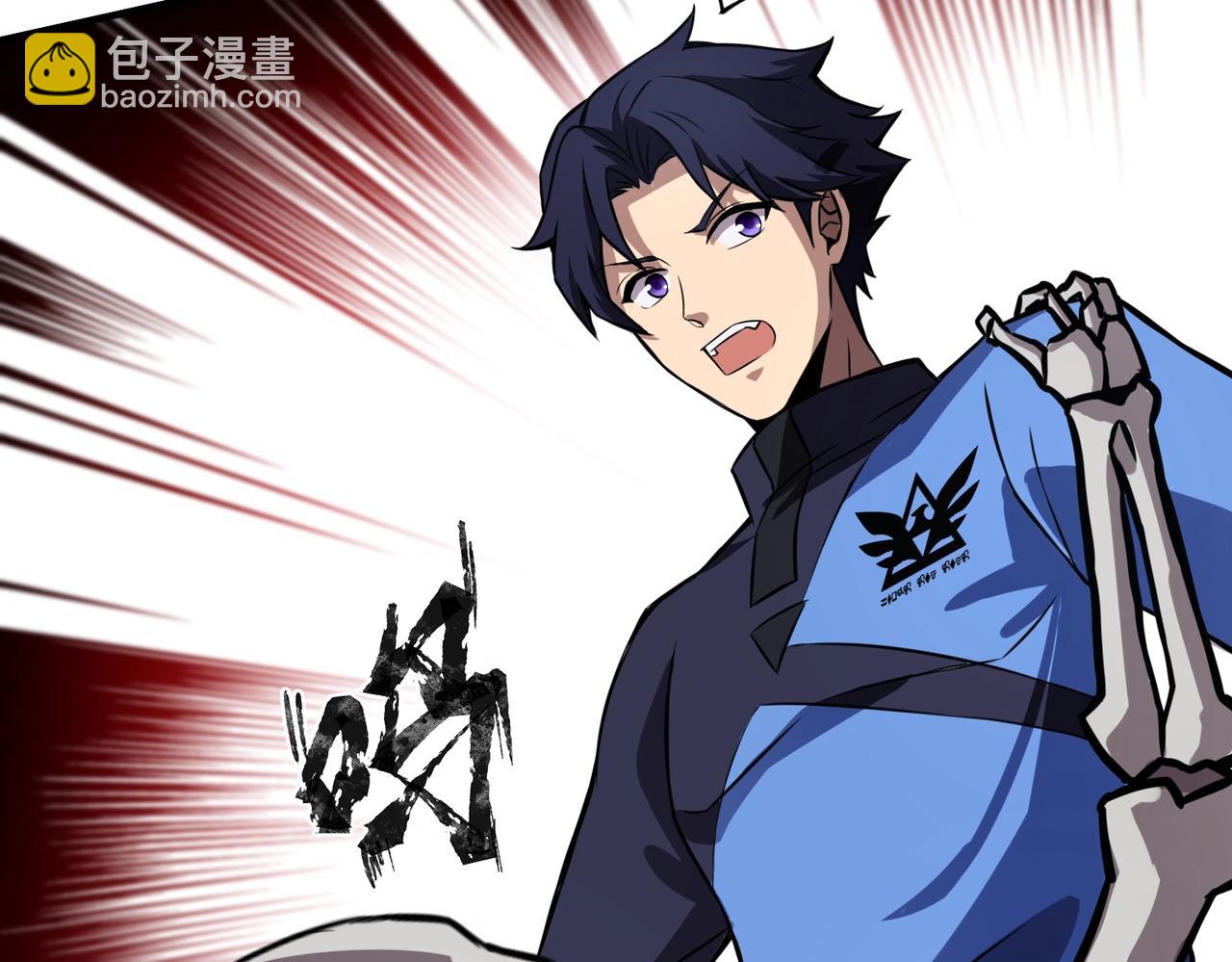第3话 偶遇霍仙儿？！她的灵宠有点强！(1/4)-第3话