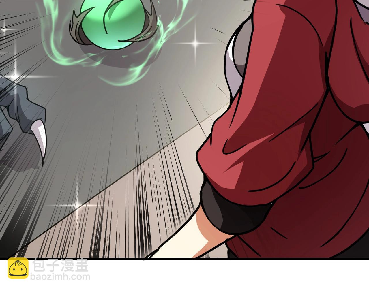 第31话 叶凌！你给我滚出朱雀班！(1/4)-第31话