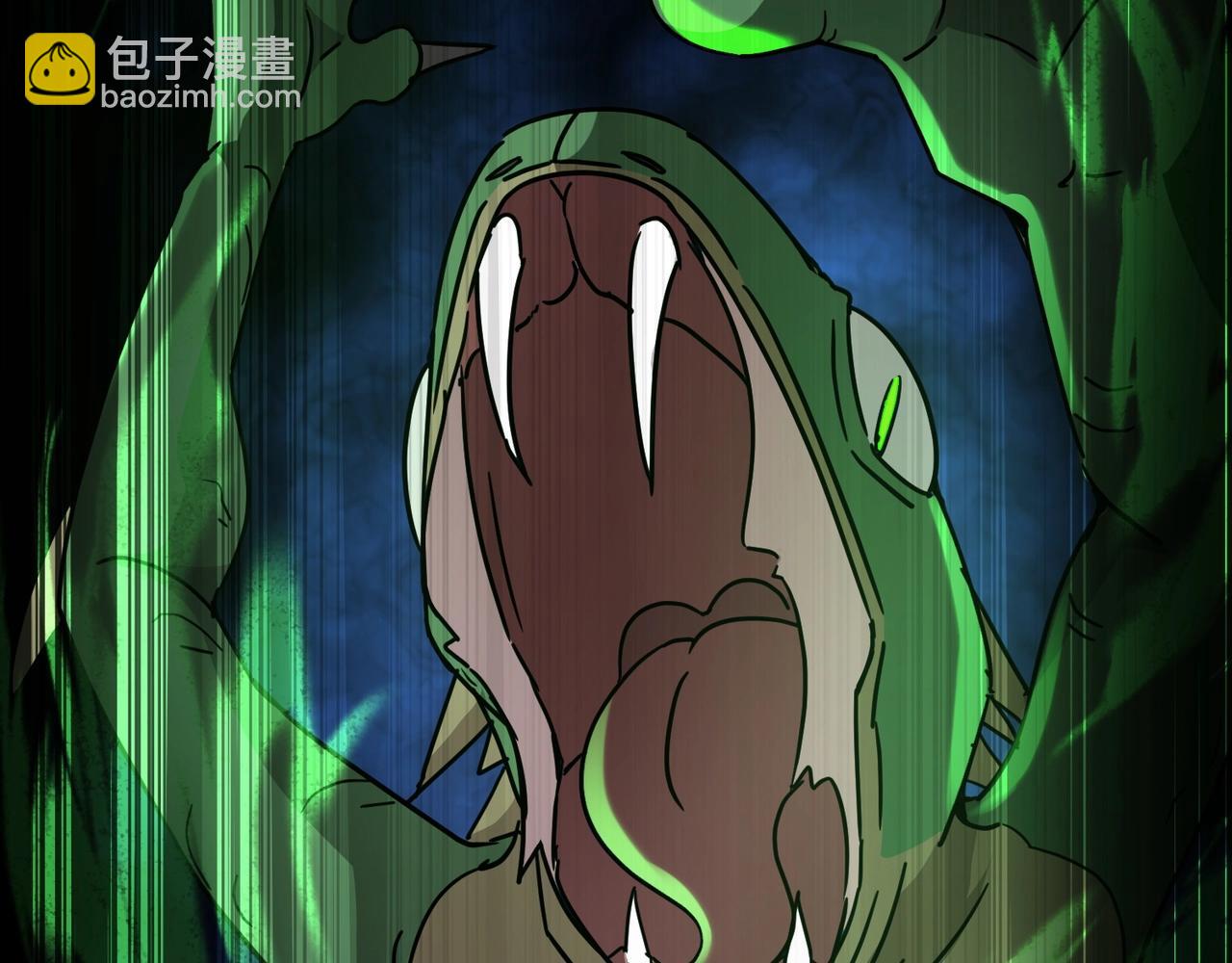 第33话 凤九登场！我可没让你把学校毁了啊！！！(1/4)-第33话