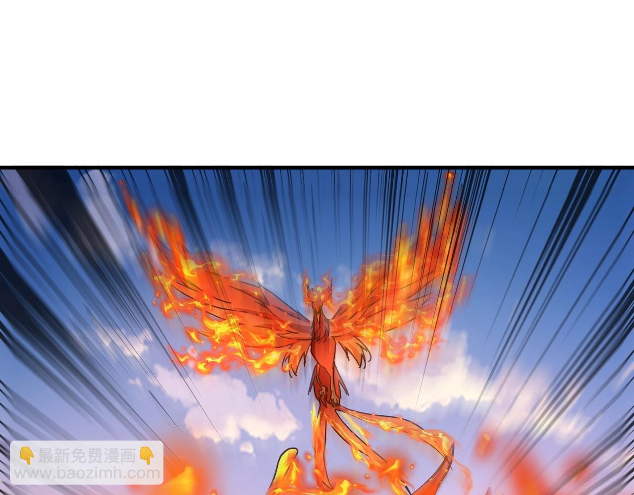 第33话 凤九登场！我可没让你把学校毁了啊！！！(1/4)-第33话