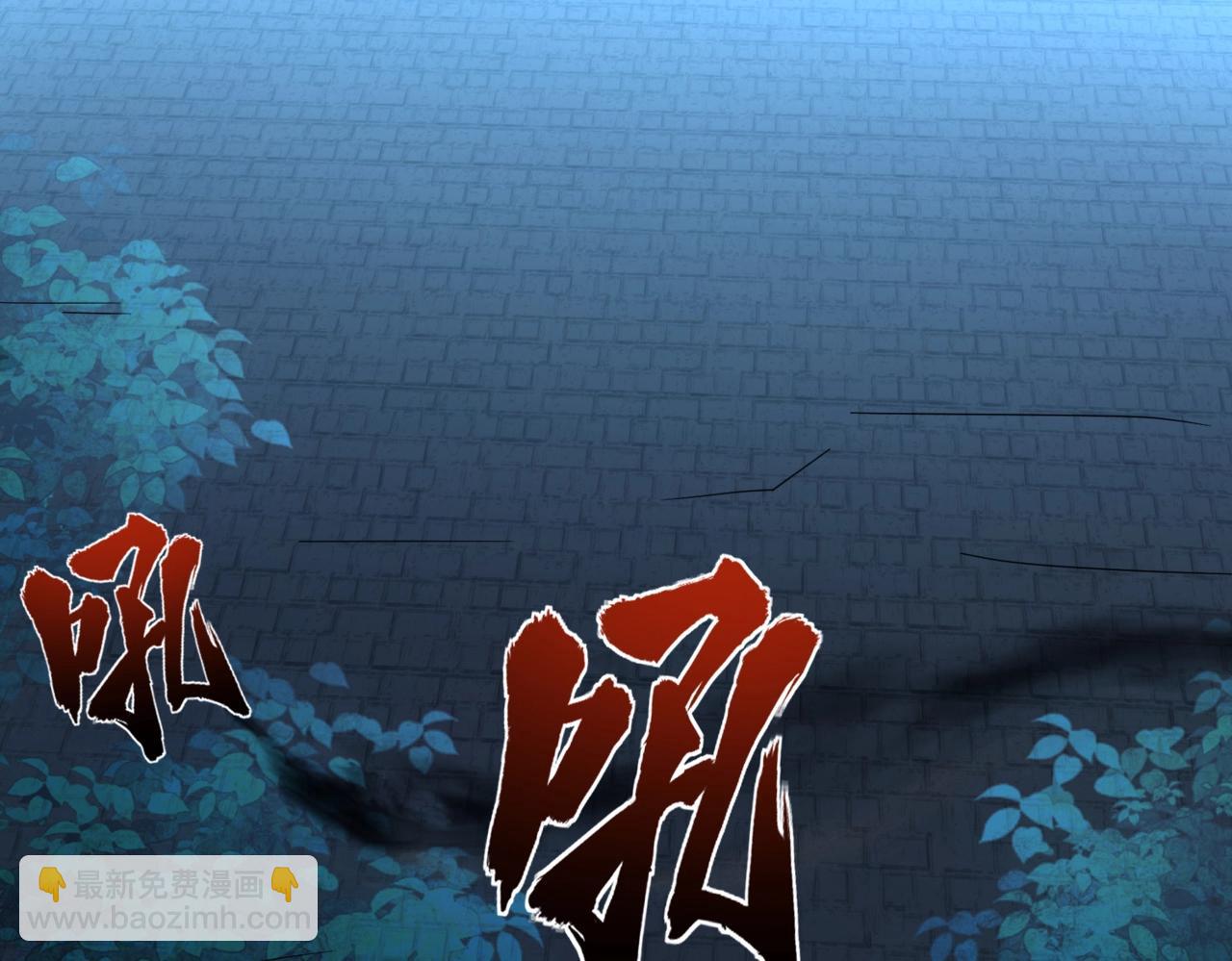 第35话 魔临城下！死亡骑士召唤地穴蜘蛛！(1/4)-第35话