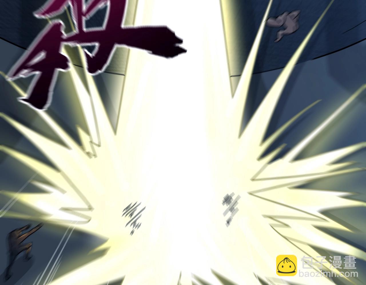 第35话 魔临城下！死亡骑士召唤地穴蜘蛛！(1/4)-第35话