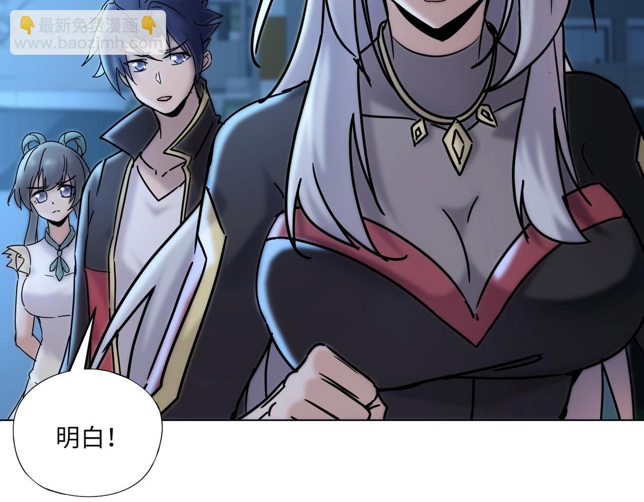第35话 魔临城下！死亡骑士召唤地穴蜘蛛！(1/4)-第35话