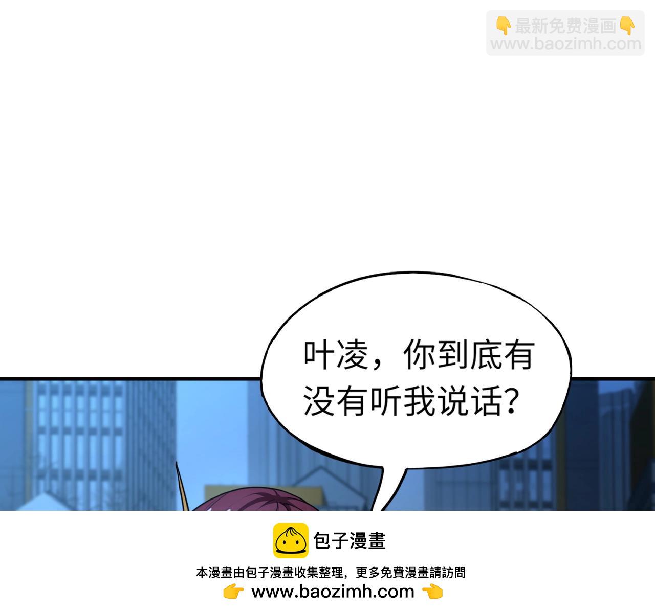第35话 魔临城下！死亡骑士召唤地穴蜘蛛！(1/4)-第35话