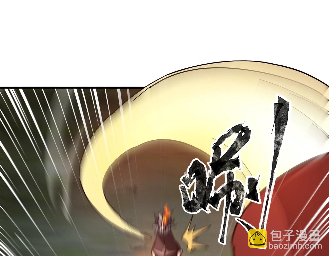 第37话 我要你给叶凌偿命！！！(1/4)-第37话