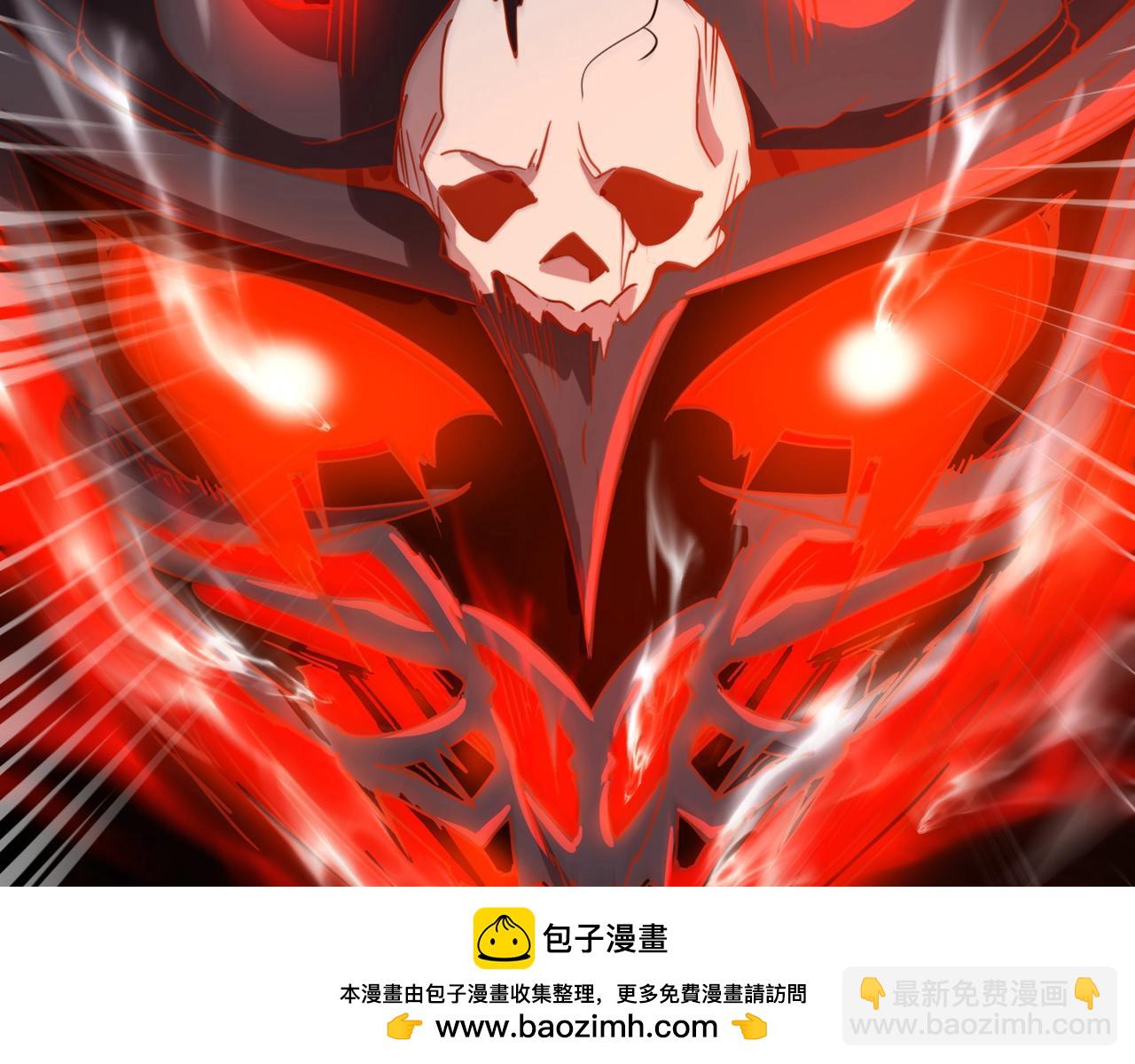 第37话 我要你给叶凌偿命！！！(1/4)-第37话