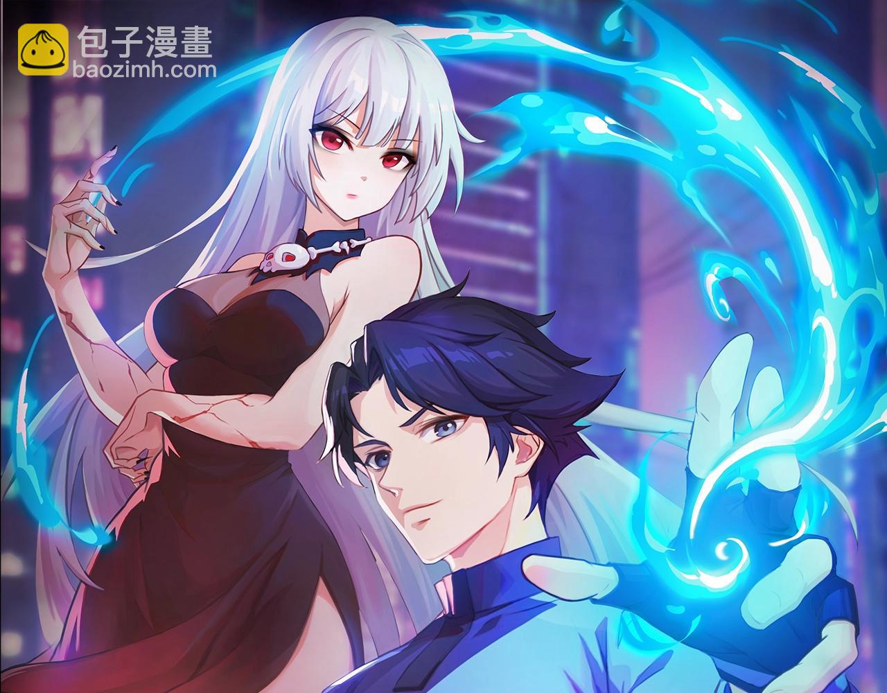 第39话 烈焰焚天！击杀亡灵巫妖！！！(1/3)-第39话