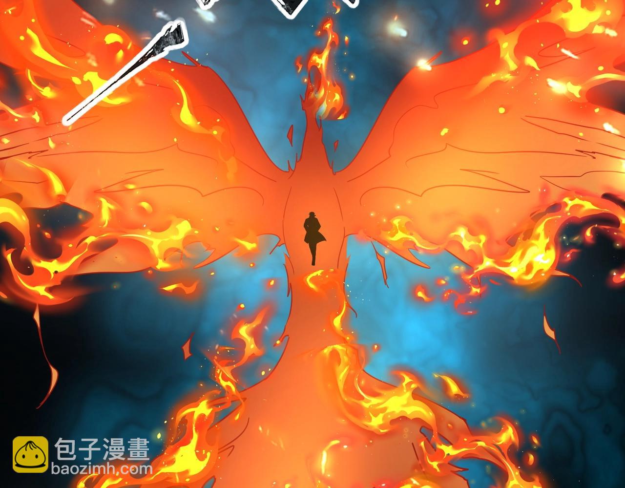 第39话 烈焰焚天！击杀亡灵巫妖！！！(1/3)-第39话