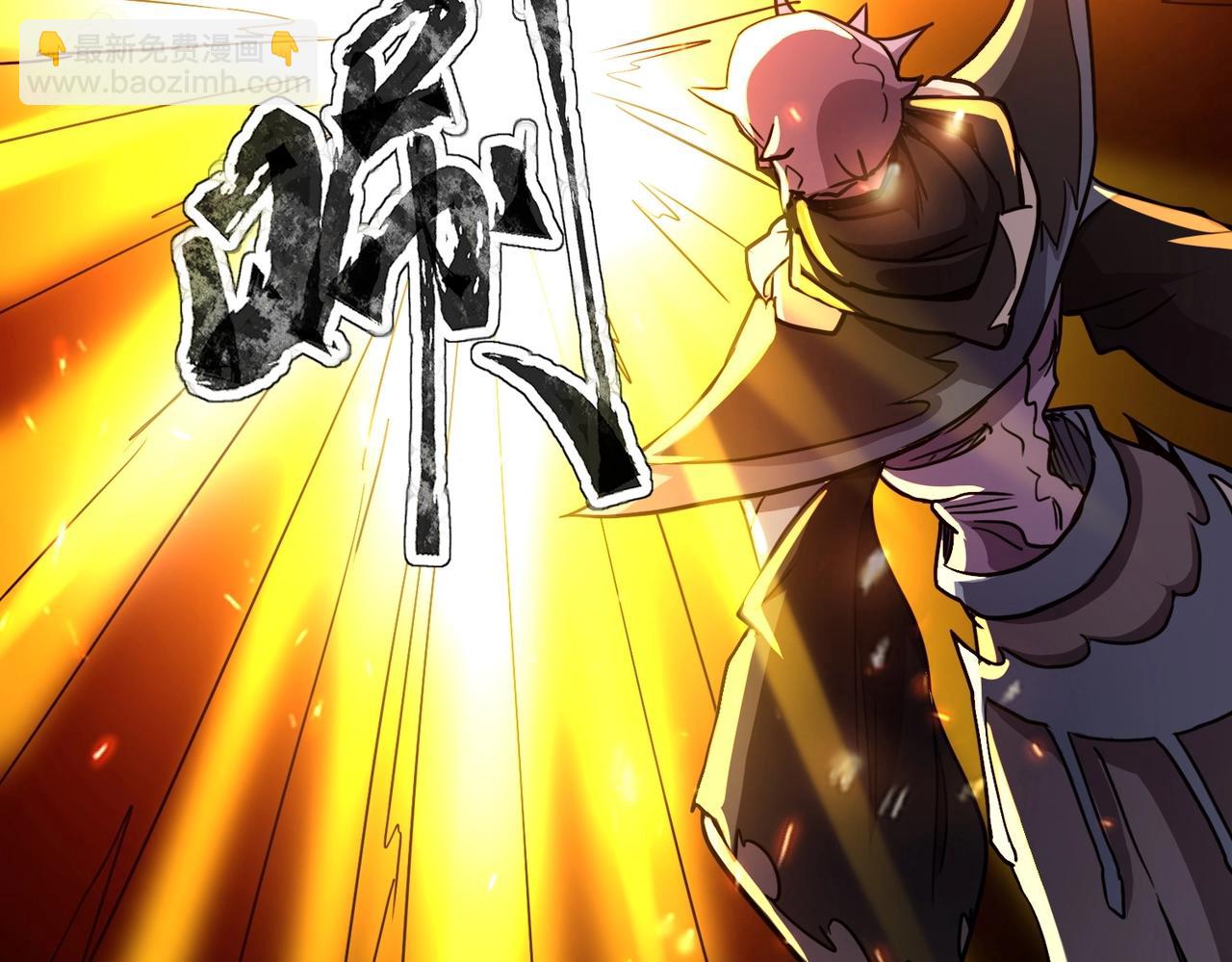 第39话 烈焰焚天！击杀亡灵巫妖！！！(1/3)-第39话