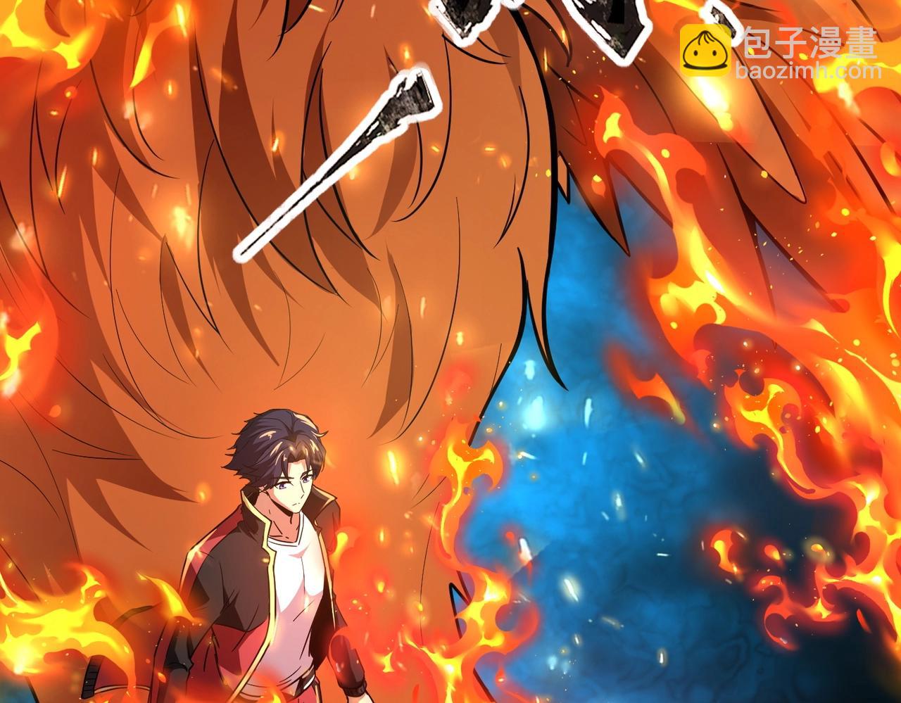 第39话 烈焰焚天！击杀亡灵巫妖！！！(1/3)-第39话
