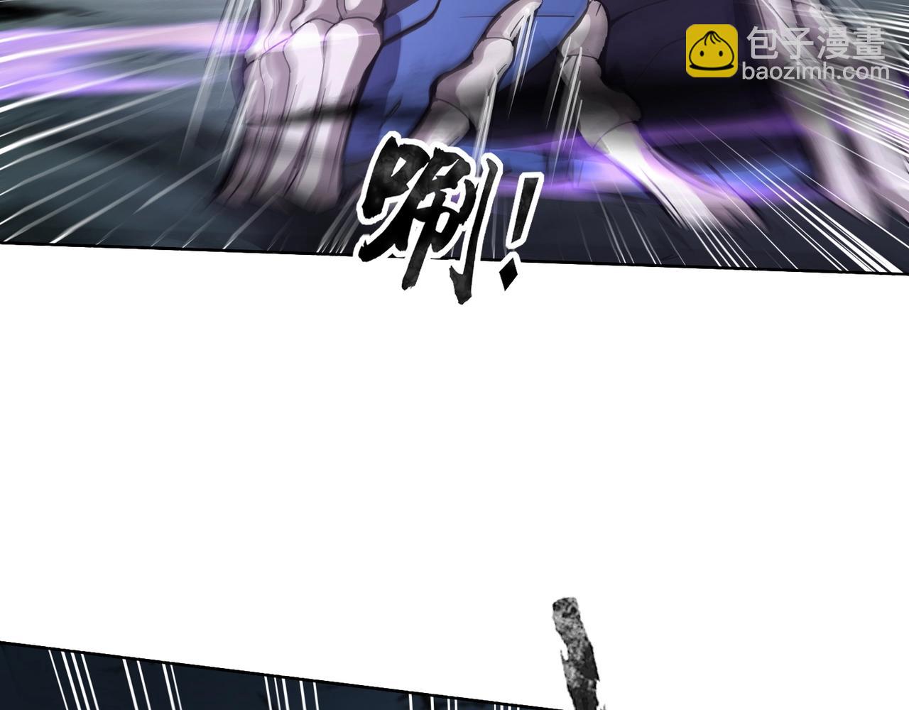 第5话 狂血！血幽绝杀首秀！(1/3)-第5话