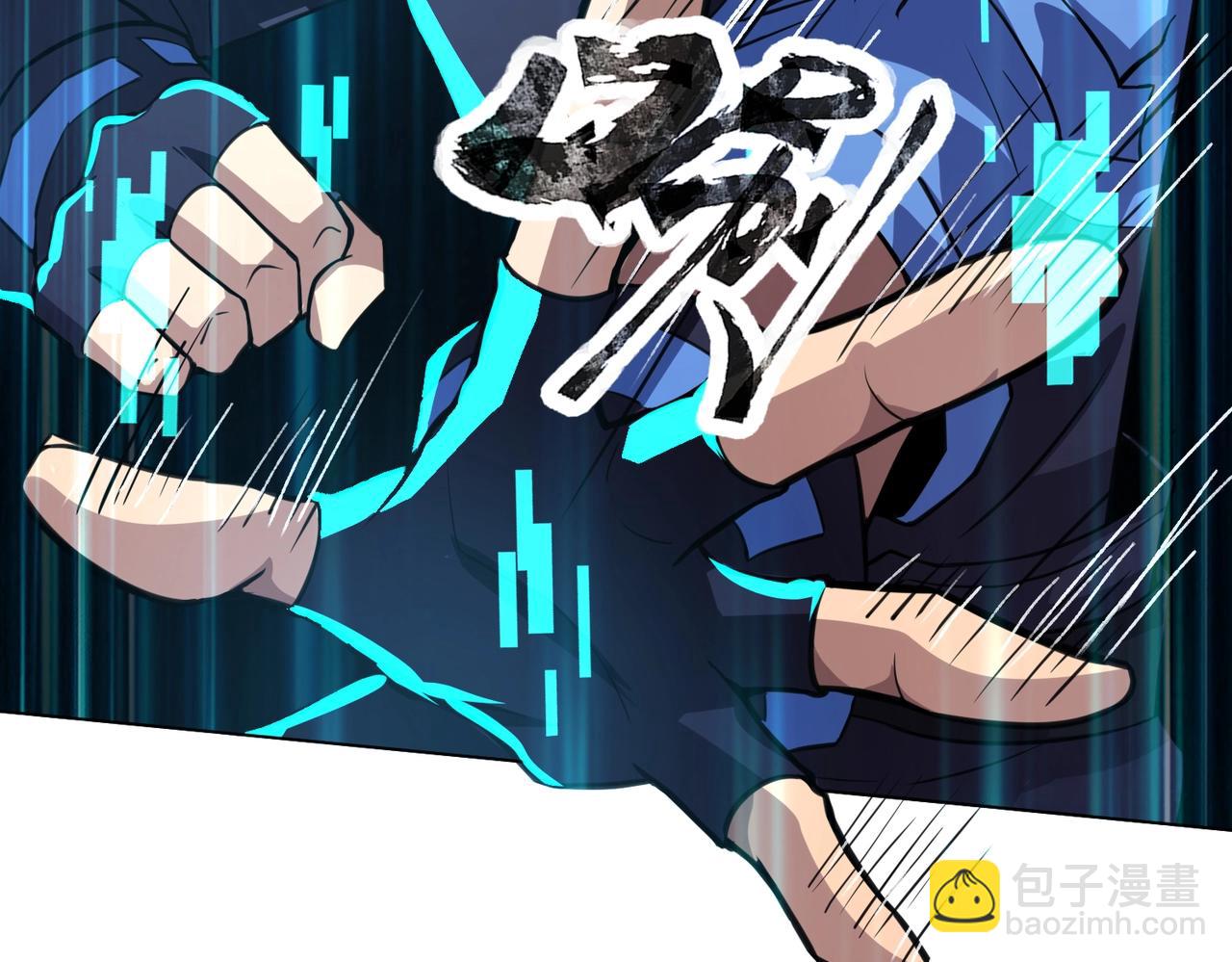 第5话 狂血！血幽绝杀首秀！(1/3)-第5话