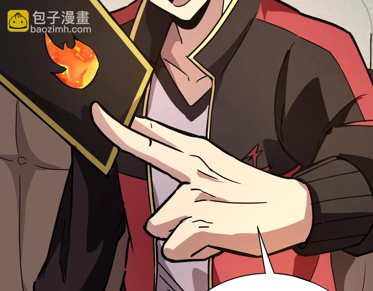 第41话 凤九化形！这谁顶得住啊？！(1/3)-第41话