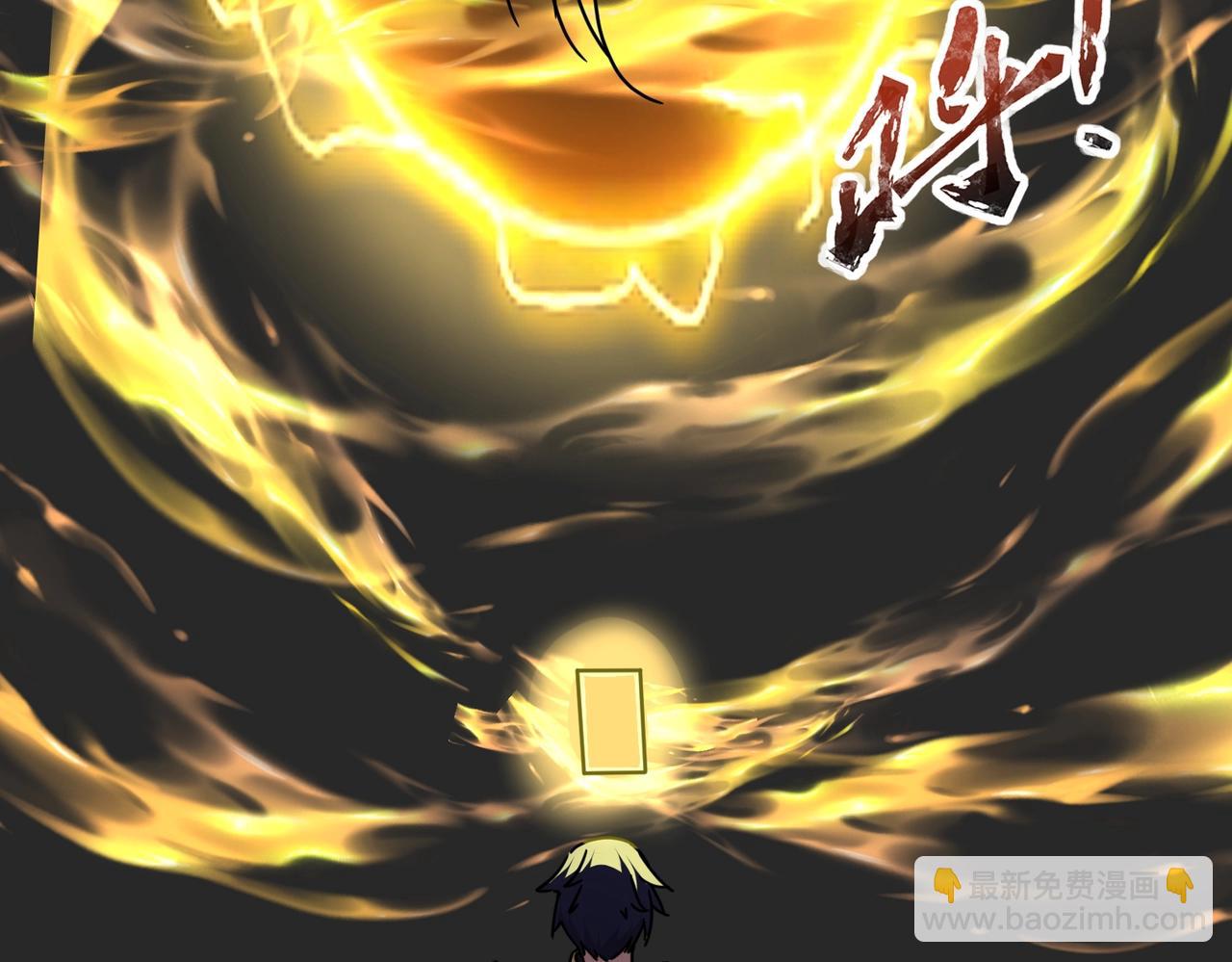 第41话 凤九化形！这谁顶得住啊？！(1/3)-第41话
