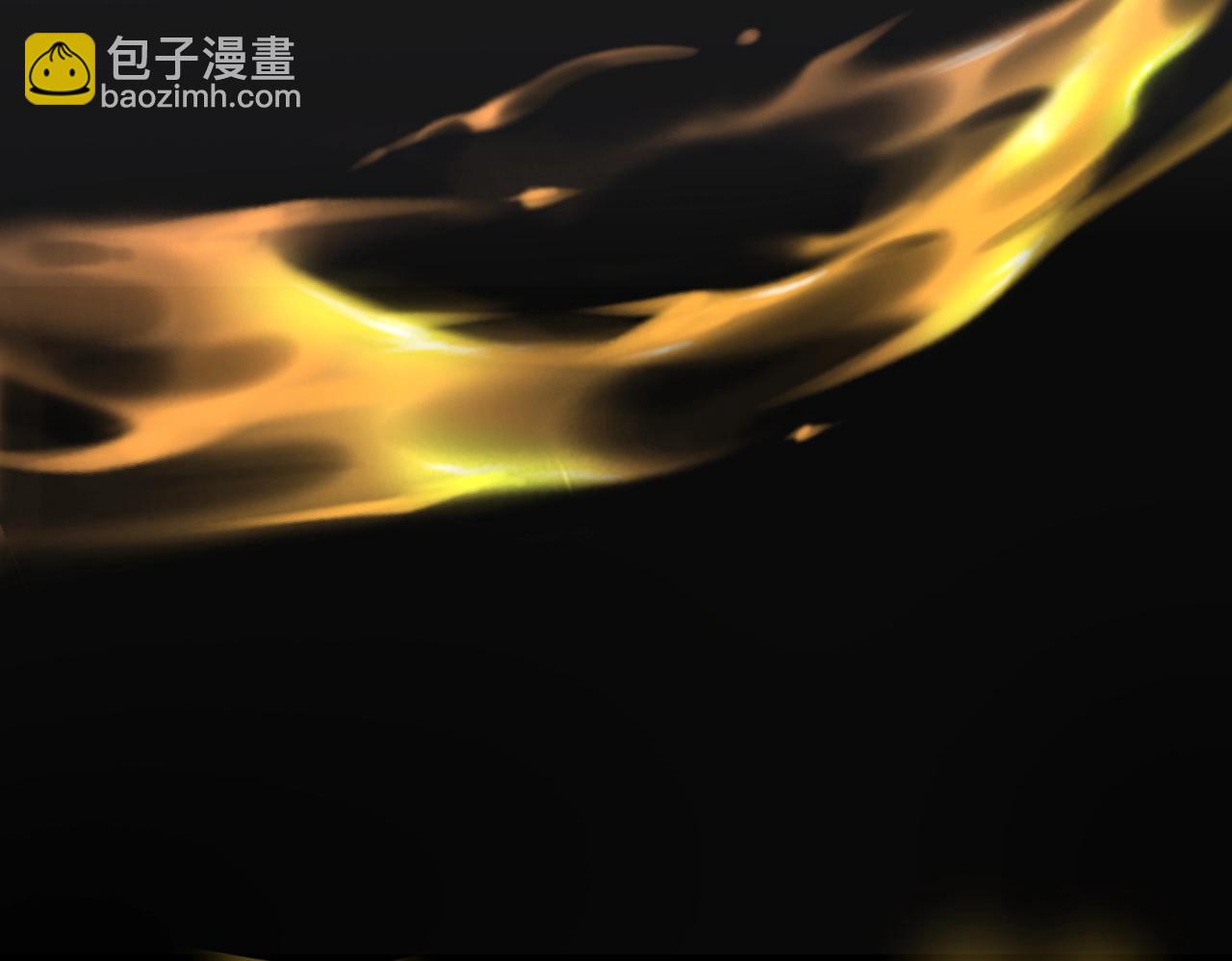 第41话 凤九化形！这谁顶得住啊？！(1/3)-第41话