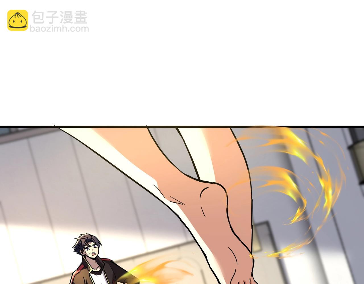 第41话 凤九化形！这谁顶得住啊？！(1/3)-第41话