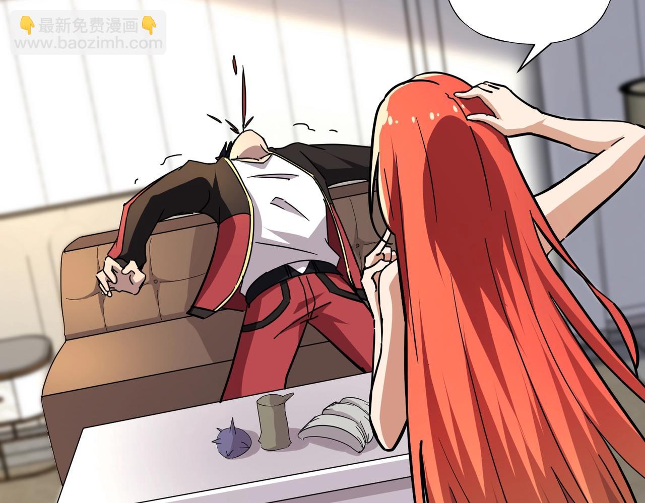 第41话 凤九化形！这谁顶得住啊？！(1/3)-第41话