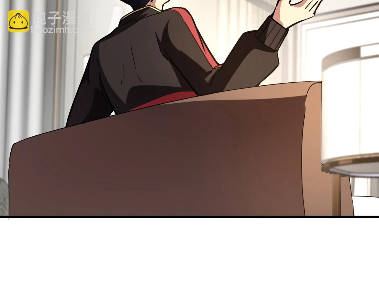 第41话 凤九化形！这谁顶得住啊？！(1/3)-第41话