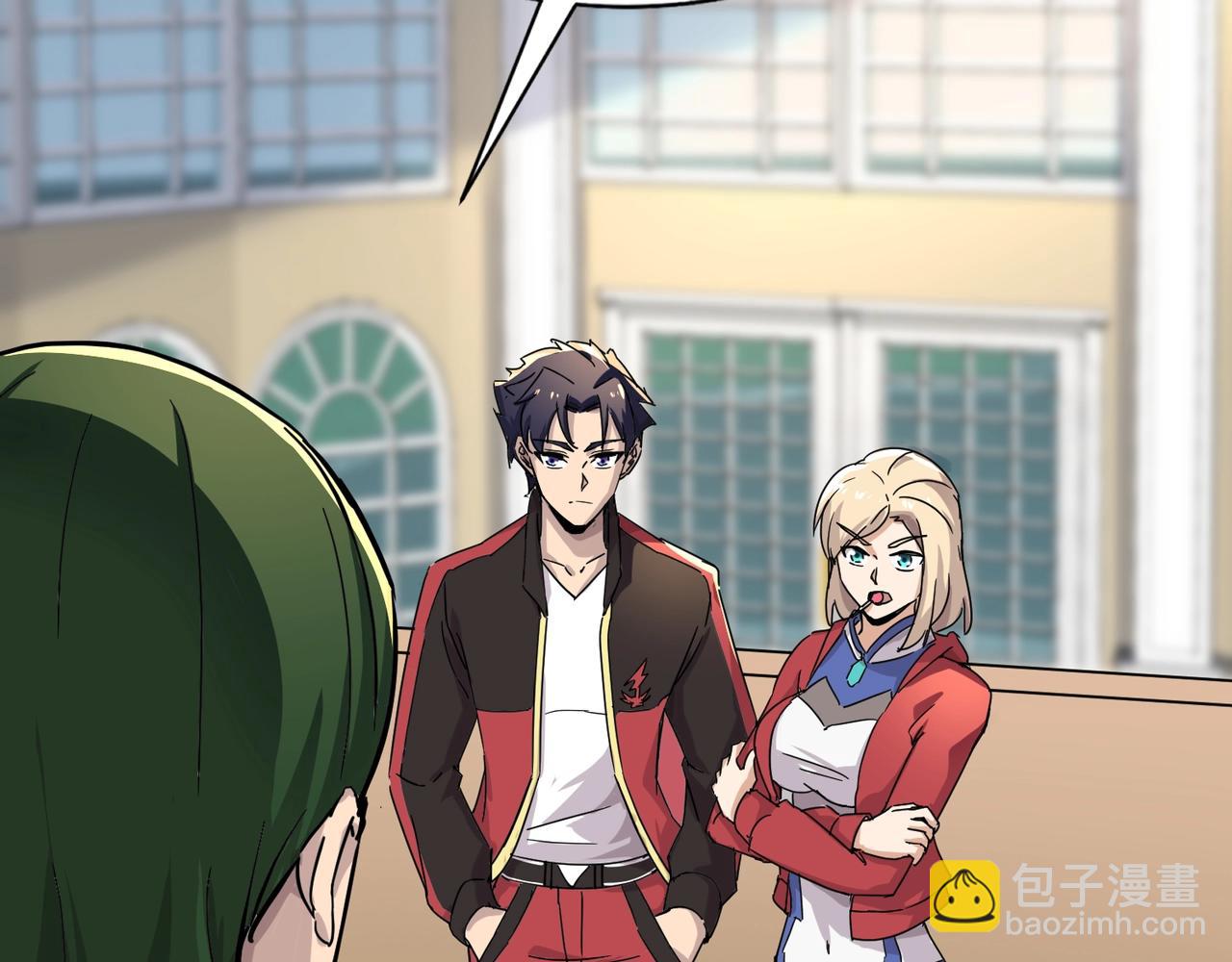 第43话 第三只灵宠契约成功！！！(1/3)-第43话