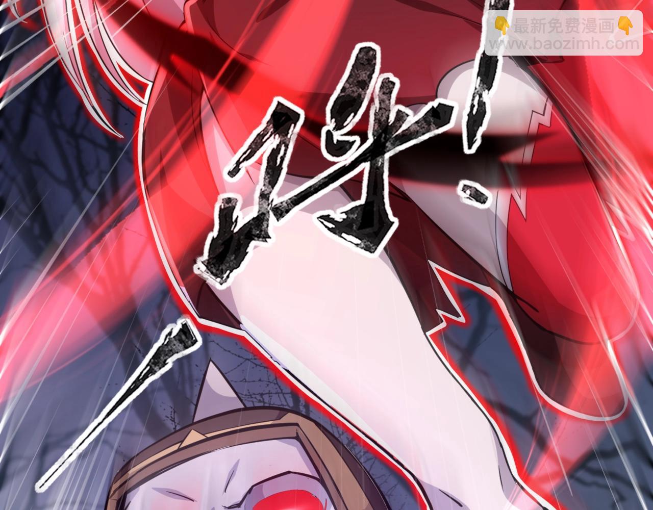 第7话 快把衣服穿上！我要流鼻血了！(1/3)-第7话