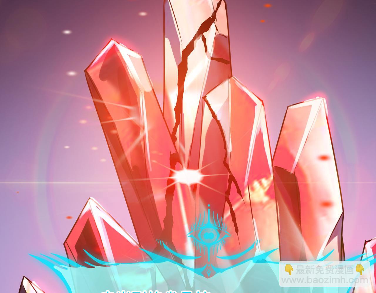 第11话 想要截我的胡？(1/5)-第11话