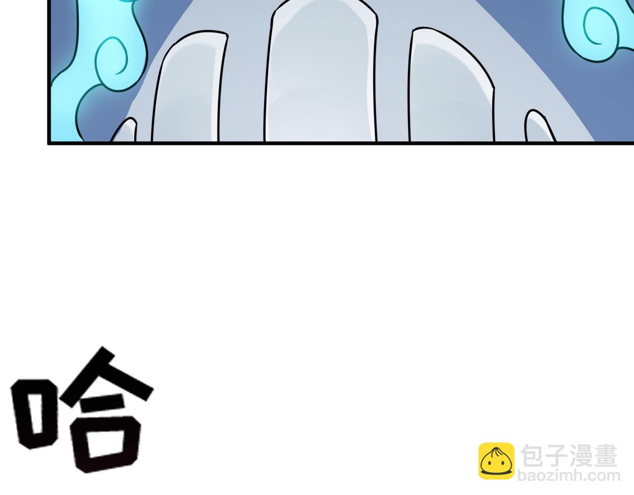 第15话 水与火之争！(1/5)-第15话