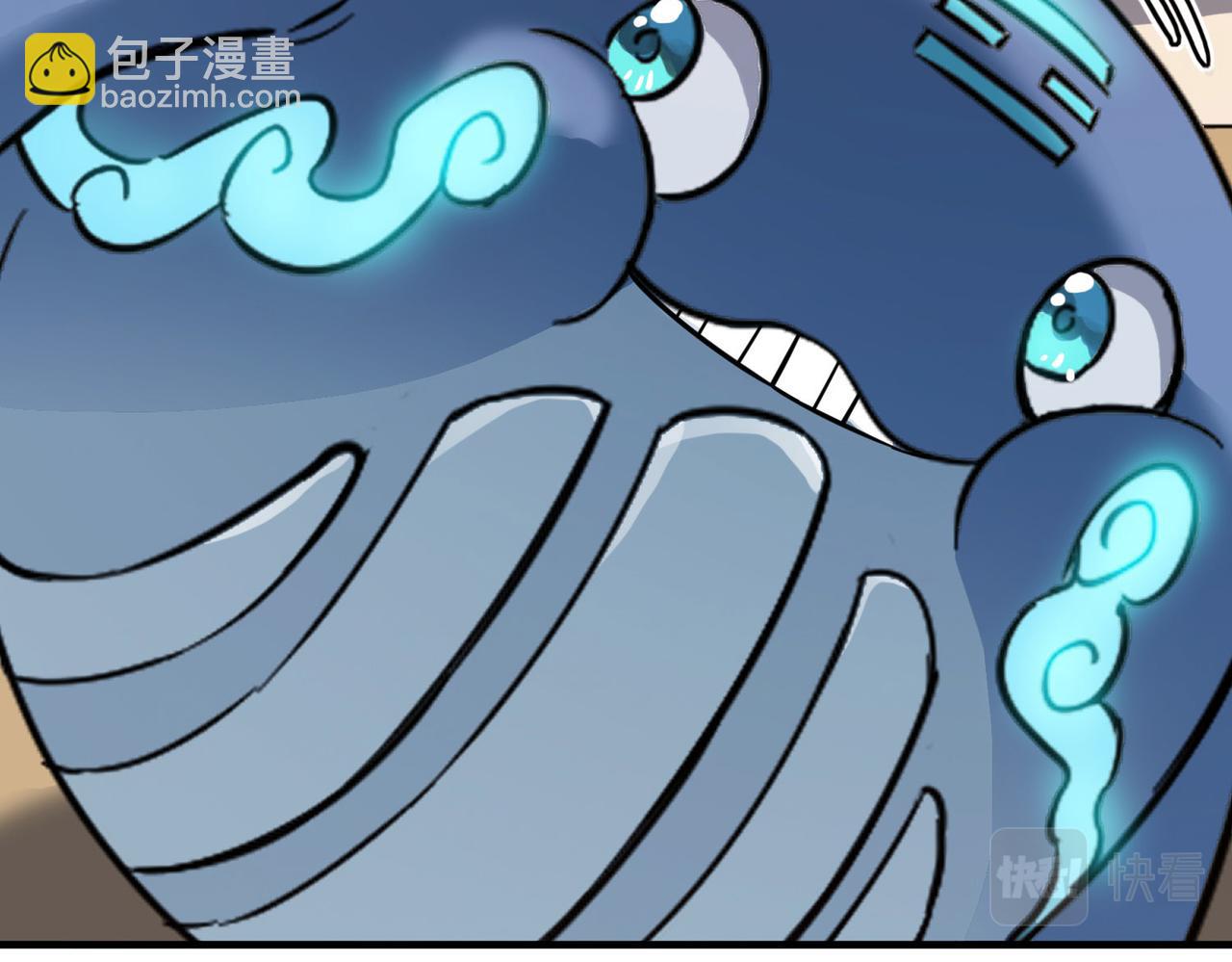 第15话 水与火之争！(1/5)-第15话