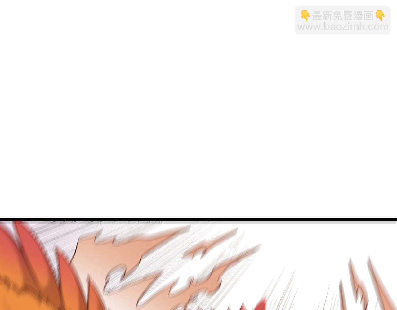 第15话 水与火之争！(1/5)-第15话
