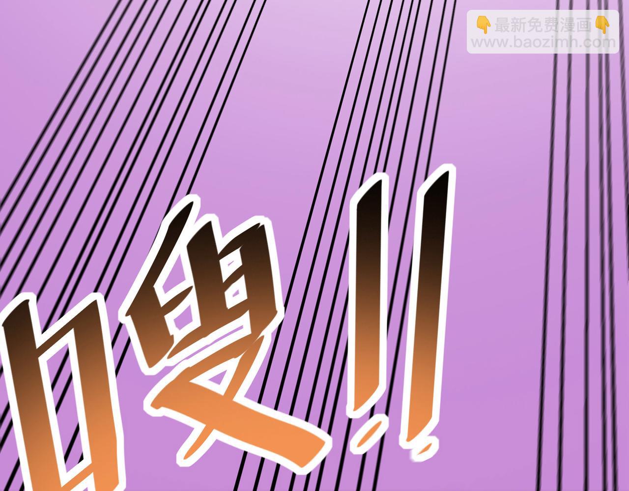 第15话 水与火之争！(1/5)-第15话