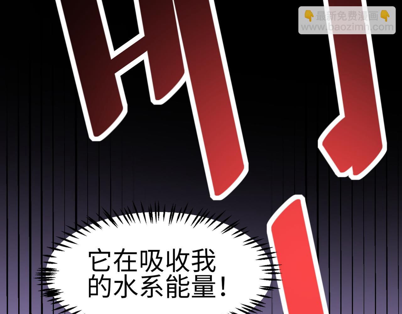 第17话 生死契约(1/4)-第17话